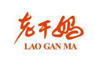 完美游戏平台官网下载(中国)官方网站合作伙伴-老干妈