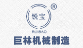 完美游戏平台官网下载(中国)官方网站机械logo