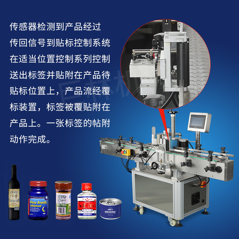 完美游戏平台官网下载(中国)官方网站        